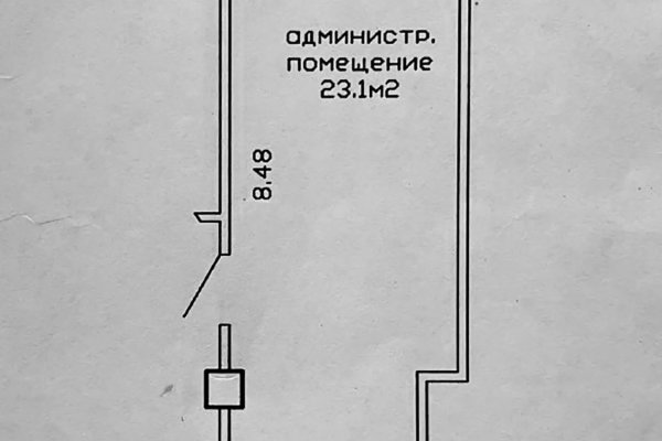 Продаётся изолированное офисное помещение на Тимирязева, 65А - фото 5