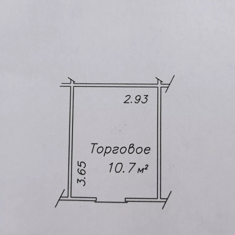 Фотография Торговое помещение. Минск, Шаранговича ул., д.25 (10,7кв.) - фото 3