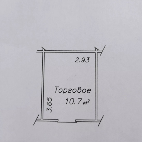 Фотография Торговое помещение. Минск, Шаранговича ул., д.25 (10,7кв.) - 3