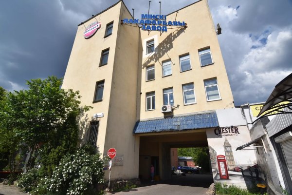 Продажа Помещения под офис 17.6кв.м. по ул.Бирюзова, 4-11, Минск - фото 18