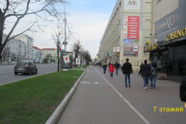 Торговое помещение (18,9кв.) Минск, Независимости просп., д.58 - фото 7