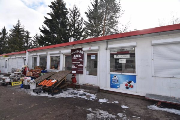 Продается Торговое помещение на рынке "Восток" ул. Славинского. - фото 5