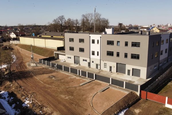 Рядом с Минском (7км) Сдаём офисы от 20м. Королищевичи - фото 13