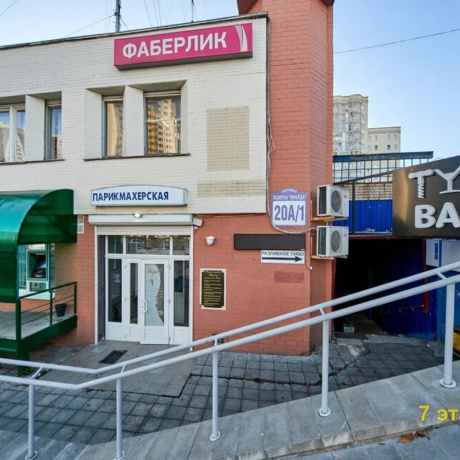 Фотография Помещение Кафе в  Минске, Правда Газеты просп., д.20А-1 - фото 1