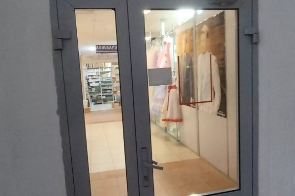 Продается Торговое помещение 17м2 в ТЦ "Силуэт" - фото 1