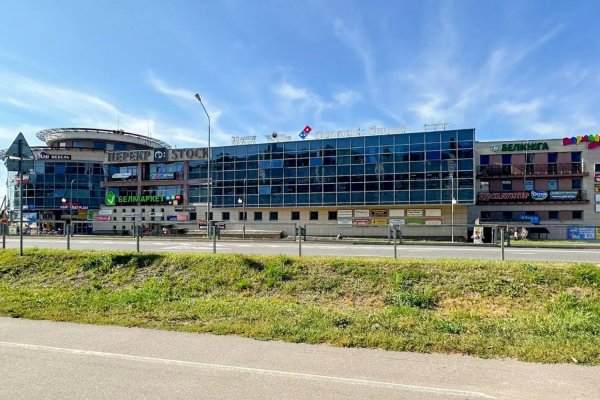 Продается торговое помещение в ТЦ "Перекресток" в Боровлянах (37кв.м) - фото 1