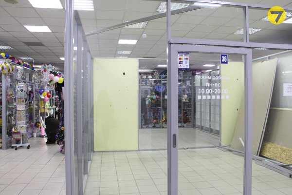 Продажа торгового помещения в ТЦ Праздник, ул. Сухаревская 16 (18.3 м) - фото 1