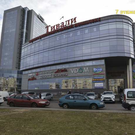 Фотография Торговое помещение Минск, Притыцкого ул., д.29 (66,2кв.) - фото 1