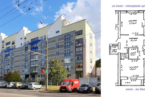 3-комнатная квартира по адресу Могилевская ул., 18 - фото 2