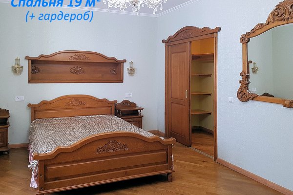 3-комнатная квартира по адресу Могилевская ул., 18 - фото 11