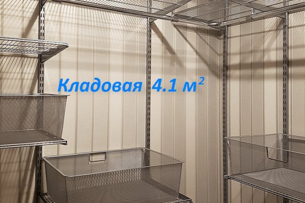 3-комнатная квартира по адресу Могилевская ул., 18 - фото 17