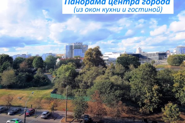 3-комнатная квартира по адресу Могилевская ул., 18 - фото 6