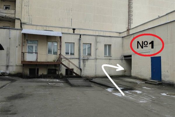 Помещение подвальное под производство/склад в Минске - фото 8