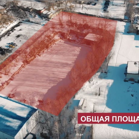 Фотография Продам открытую плошадку 0.72га - фото 2