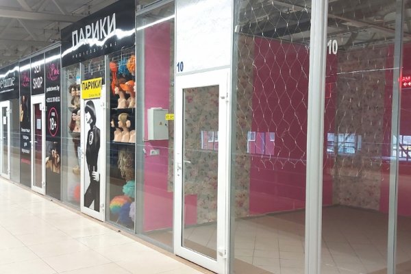 Аренда в ТЦ "Мир моды 5" "Торгового города Ждановичи! - фото 6