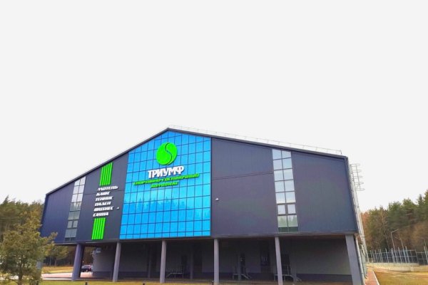 Продажа действущего спортивно-гостиничного  премиум-комплекса   в зелёной зоне г. Минска.  4600 кв.м . Участок 2 Га. - фото 3