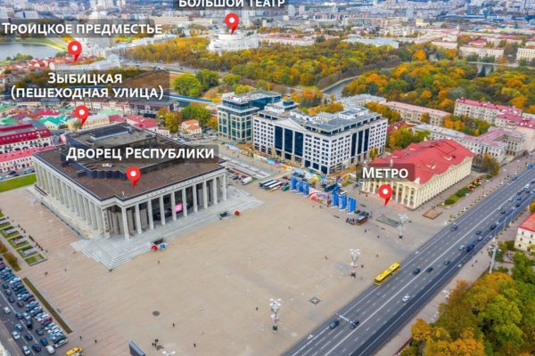 Ваш представительский офис в самом сердце Минска | Аренда офисов в Capital PaCapital Palace, 2110 м². ул.Интернациональная , 38. С отделкой. - фото 2