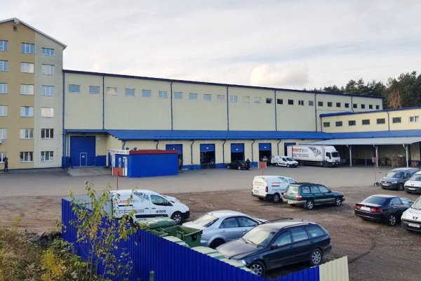 Складской терминал на МКАД  с АБК  9 710 м&sup2; &ndash; район Степянки, МКАД . Объект с НДС. Готовый объект. 17 доков. - фото 2