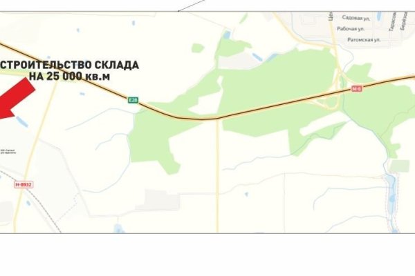 Предварительный договор аренды | Складской комплекс класса А | 25 000 м&sup2;  Минск.Таборы. - фото 2