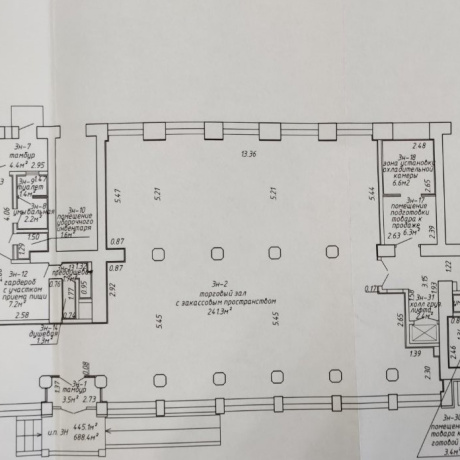 Фотография Продажа многофункционального торгово-административного помещения в центре Минска. Центральный район.  - фото 2