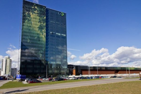 Аренда офиса 323,1 м&sup2; в БЦ &laquo;Green City&raquo; на высоком этаже. Панорамное остекление.  - фото 1