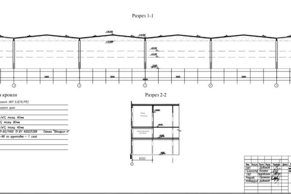 20 000 кв.м склад класса А на стратегической развязке Минск-Могилев-Брест. Аренда. продажа. Предварительные договора. - фото 3