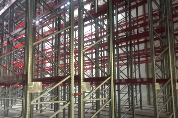 Аренда  складского блока класса А   1394 кв.м. на территории логистического комплекса &laquo;Прилесье&raquo; со стеллажами. Быстрый заезд. - фото 5