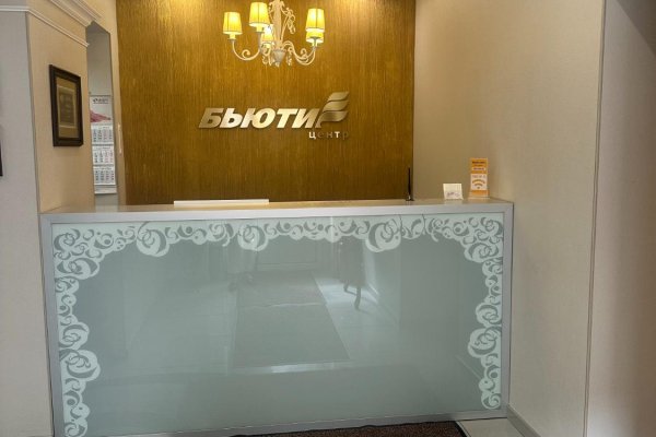 Продается коммерческое помещение (200 кв.м.) на 1 этаже жилого дома с отдельным входом, ул. Берестянская, пл. Победы - фото 1