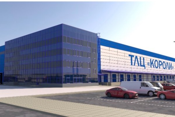 Складской терминал класса A &laquo;Короли&raquo; рядом с Минском &mdash; 69 556 м&sup2;, блоки  от 21 925 до 22 465 м&sup2;. Предварительные договора продаж/аренды с выкупом.  - фото 1