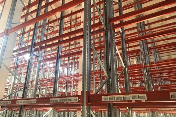 Складской терминал с административно-бытовым комплексом (АБК), 9 710 м² – район Степянки, МКАД. Склад 7167кв.м. От 3500 кв.м. - фото 1