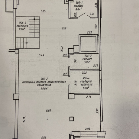 Фотография Помещение в ЖК Лазурит на проспекте Победителей 115  - фото 3