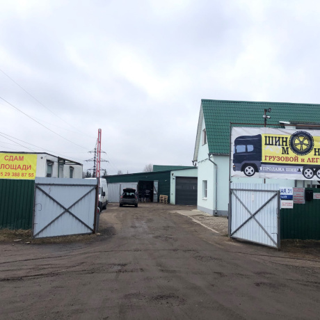 Фотография Склад в Уручье - фото 7