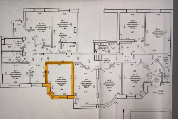 Аренда помещения под любую сферу услуг, магазин, офис  в Ленинском районе - фото 2