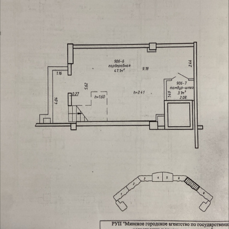 Фотография Помещение в ЖК Лазурит на проспекте Победителей 115  - фото 4