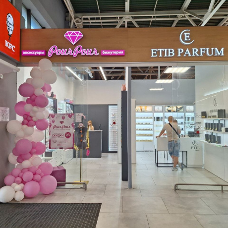 Фотография Сдаются торговые помещения от 24м2 до 170м2 в обновленном ТЦ &quot;Раковский Кирмаш&quot; - фото 9