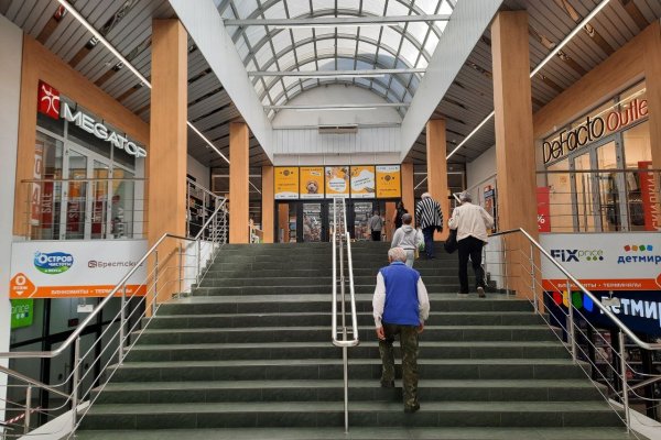 Сдаются торговые помещения от 24м2 до 170м2 в обновленном ТЦ "Раковский Кирмаш" - фото 7