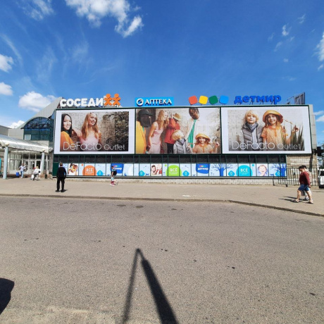 Фотография Сдаются торговые помещения от 24м2 до 170м2 в обновленном ТЦ &quot;Раковский Кирмаш&quot; - фото 2