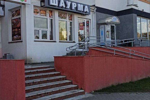 Сдаётся в аренду оборудованное помещение под Шаурму 33м.кв, по адресу г.Минск ул.Лынькова 19к1. Цена: Договорная. - фото 1