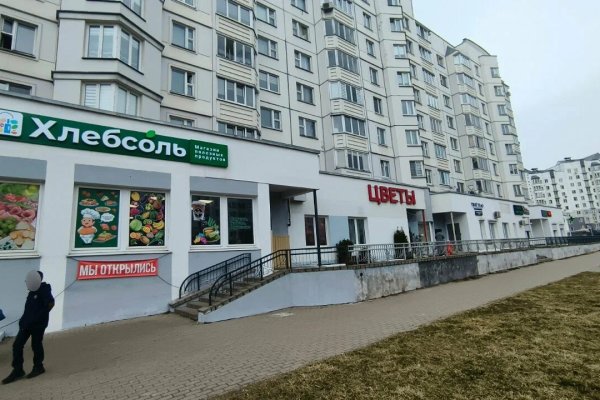 Сдается помещение 151 м. Жиновича 20 - фото 1