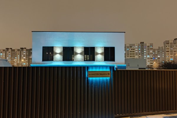 5+ -комнатная квартира по адресу МАСЮКОВЩИНА, 8б - фото 3