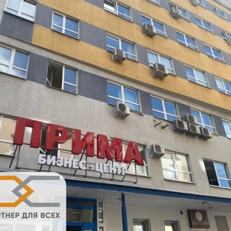 Фотография Аренда офиса, г. Минск, ст. м. Площадь Победы - фото 1