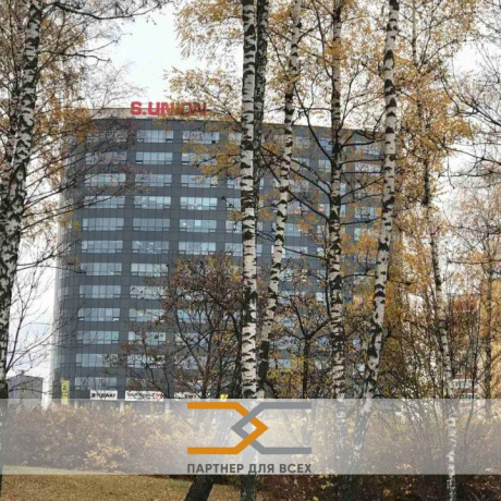 Фотография Аренда помещения, офиса, БЦ S-Union, пр-т Партизанский - фото 1