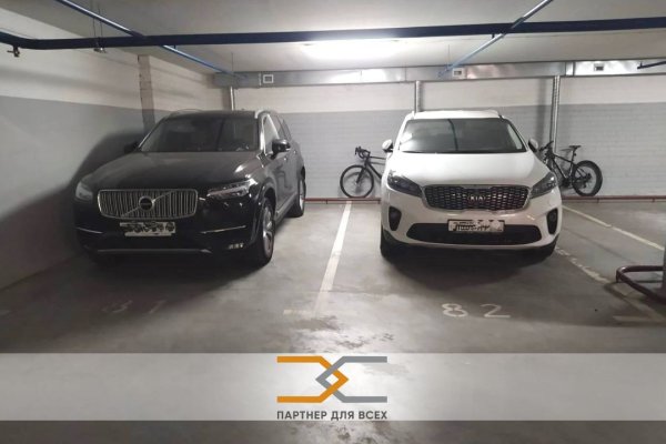 Купить машиноместо, г. Минск, ул. Сурганова, 7А - фото 3