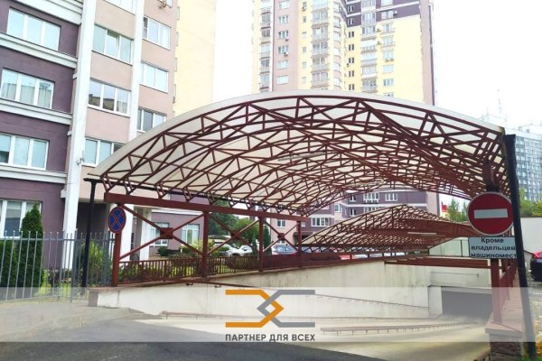 Купить машиноместо, г. Минск, ул. Сурганова, 7А - фото 1