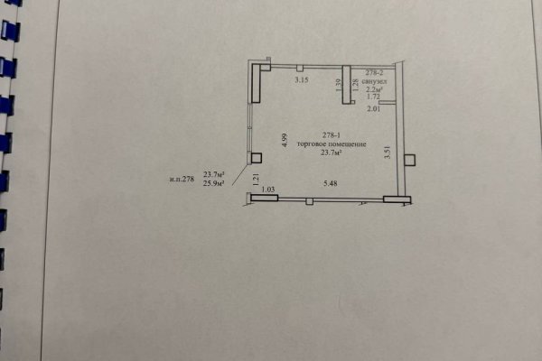 ТОРГОВОЕ ПОМЕЩЕНИЕ В АРЕНДУ С ОТДЕЛКОЙ  - фото 5