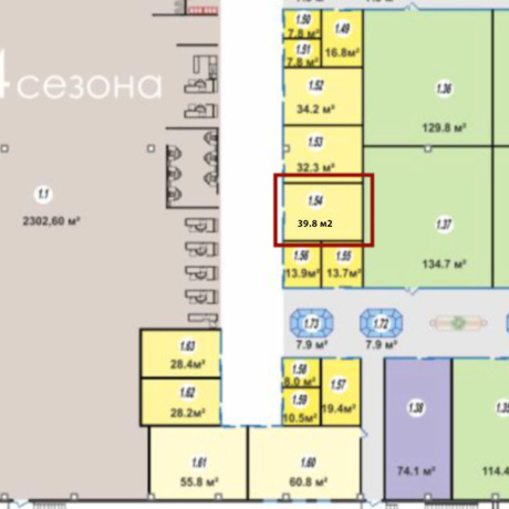 Фотография Сдается торговое помещение в прикассовой зоне ТЦ "4 сезона" - фото 11