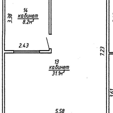 Фотография Аренда помещения 39,3 кв.м. возле м. Институт Культуры - фото 9