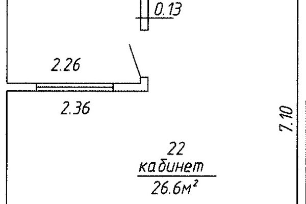 Аренда помещения 34 кв.м. возле м. Институт Культуры - фото 7