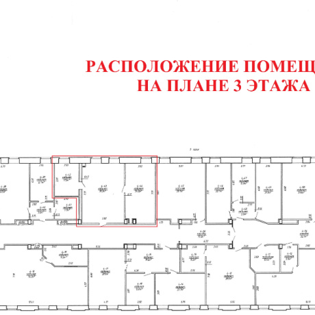 Фотография Аренда помещения 71,9 кв. м. возле метро Институт Культуры - фото 7