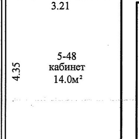 Фотография Аренда помещения 14 кв.м. возле метро Институт Культуры - фото 5